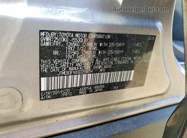 JTMEB3FV6SD255154 2025 TOYOTA RAV4 Silver VIN კოდის სტიკერის ხედი