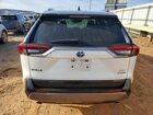 2020 Toyota Rav4 Hybrid Xse Белый vin: JTMEWRFV1LJ031865