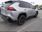 2020 Toyota Rav4 Xse Hybrid Серебряный vin: JTMEWRFV5LJ044621