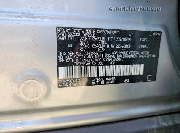 JTMEWRFV6KJ021038 2019 TOYOTA RAV4 Серебряный Панорамный вид салона 360°