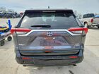 2020 Toyota Rav4 Hybrid Xse Gray vin: JTMEWRFV7LD540678 2020 Toyota Rav4 Hybrid Xse Gray vin: JTMEWRFV7LD540678