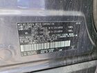 2020 Toyota Rav4 Hybrid Xse Gray vin: JTMEWRFV7LD540678 2020 Toyota Rav4 Hybrid Xse Gray vin: JTMEWRFV7LD540678