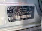 2019 Toyota Rav4 Xse Silver vin: JTMEWRFV8KJ024314