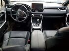 2020 Toyota Rav4 Hybrid Xse Blue vin: JTMEWRFV9LJ033444