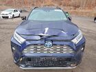 2020 Toyota Rav4 Hybrid Xse Blue vin: JTMEWRFV9LJ033444