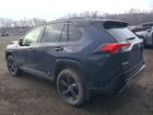 2020 Toyota Rav4 Hybrid Xse Blue vin: JTMEWRFV9LJ033444