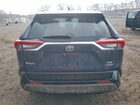 2020 Toyota Rav4 Hybrid Xse Blue vin: JTMEWRFV9LJ033444