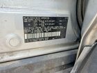 2019 Toyota Rav4 Le Silver vin: JTMF1RFV3KJ005186
