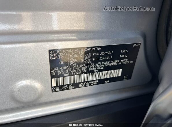 JTMF1RFV4KD510751 2019 TOYOTA LE Silver Շարժիչի բաժամունքի տեսք