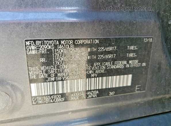 JTMF1RFV5KD008170 2019 TOYOTA RAV4 Серый Вид подкапотного пространства