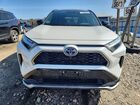 2022 Toyota Rav4 Prime Xse Белый vin: JTMFB3FV3ND099311