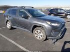 2019 Toyota Rav4 Le Серый vin: JTMH1RFV2KD502043