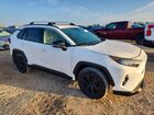 2019 Toyota Rav4 Le White vin: JTMH1RFV4KD511908
