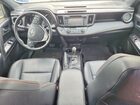 2017 Toyota Rav4 Se Black vin: JTMJFREV5HJ166550 2017 Toyota Rav4 Se Black vin: JTMJFREV5HJ166550