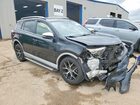 2016 Toyota Rav4 Se Black vin: JTMJFREV7GJ067484 2016 Toyota Rav4 Se Black vin: JTMJFREV7GJ067484