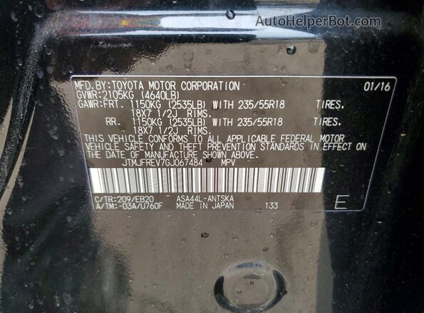 JTMJFREV7GJ067484 2016 TOYOTA RAV4 Black Vista del compartimento del motor