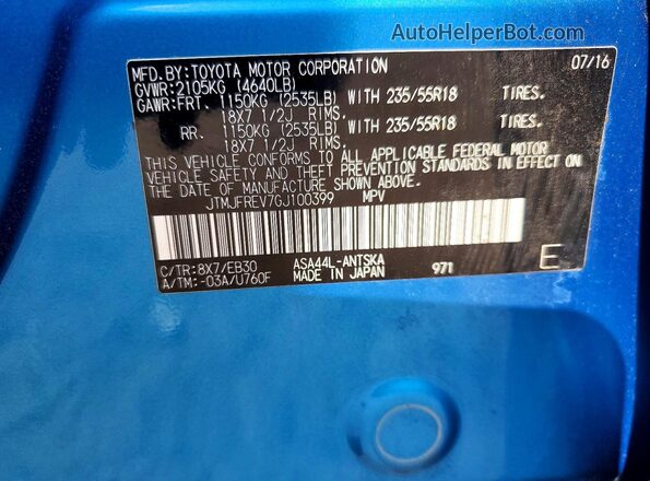 JTMJFREV7GJ100399 2016 TOYOTA RAV4 Blue ძრავის განყოფილების ხედი
