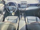 2016 Toyota Rav4 Se Red vin: JTMJFREV8GJ059779