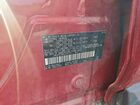 2016 Toyota Rav4 Se Red vin: JTMJFREV8GJ059779