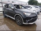 2016 Toyota Rav4 Se Black vin: JTMJFREV9GJ076400