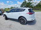 2018 Toyota Rav4 Hv Se Белый vin: JTMJJREV9JD155182
