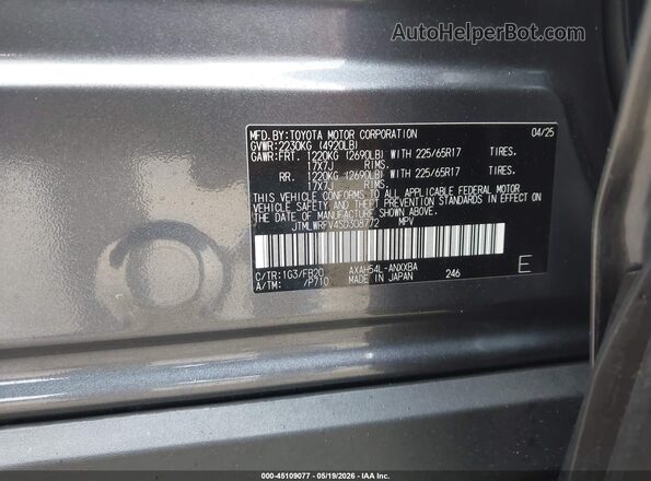 JTMLWRFV4SD308772 2025 TOYOTA RAV4 HYBRID Gray Engine compartment view