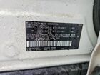 2021 Toyota Rav4 Le White vin: JTMLWRFV8MD128651