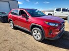 2020 Toyota Rav4 Hybrid Le Красный vin: JTMM6RFV0LD006417