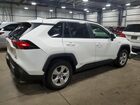 2019 Toyota Rav4 Le White vin: JTMMWRFV5KD015659