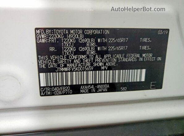 JTMMWRFV5KD015659 2019 TOYOTA RAV4 White Вид підкапотного простору