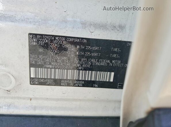 JTMMWRFV5PD204559 2023 TOYOTA RAV4 Белый Вид наклейки с VIN-кодом