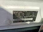 2025 Toyota Rav4 4d White vin: JTMMWRFV8SD602826