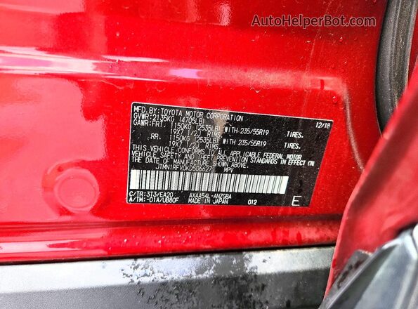 JTMN1RFV0KD506627 2019 TOYOTA RAV4 Burgundy Widok wnętrza 360 stopni