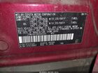 2019 Toyota Rav4 Limited Red vin: JTMN1RFV2KD042241 2019 Toyota Rav4 Limited Red vin: JTMN1RFV2KD042241