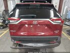 2019 Toyota Rav4 Limited Red vin: JTMN1RFV2KD042241 2019 Toyota Rav4 Limited Red vin: JTMN1RFV2KD042241
