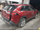 2019 Toyota Rav4 Limited Red vin: JTMN1RFV2KD042241 2019 Toyota Rav4 Limited Red vin: JTMN1RFV2KD042241