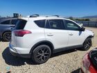 2017 Toyota Rav4 Se Белый vin: JTMNFREV8HD100140