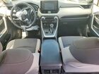2019 Toyota Rav4 Xle Blue vin: JTMP1RFV5KD038340