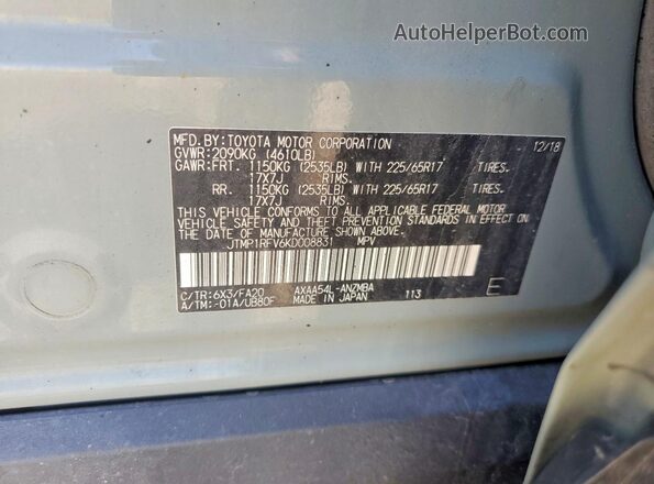 JTMP1RFV6KD008831 2019 TOYOTA RAV4 Зеленый Панорамный вид салона 360°