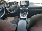 2020 Toyota Rav4 Xle Blue vin: JTMP1RFV6LD056993