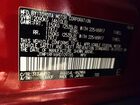 2024 Toyota Rav4 Xle Красный vin: JTMP1RFV6RD109765 2024 Toyota Rav4 Xle Красный vin: JTMP1RFV6RD109765