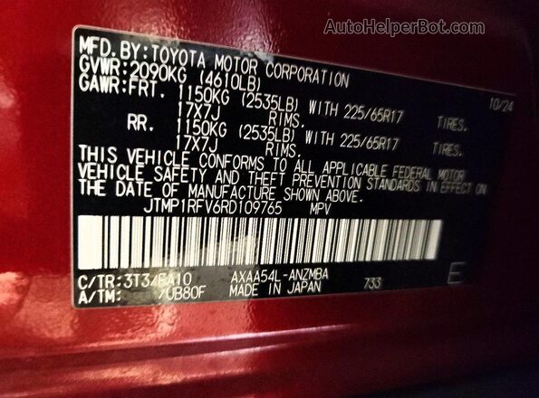 JTMP1RFV6RD109765 2024 TOYOTA RAV4 Красный Вид наклейки с VIN-кодом