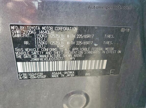 JTMRFREV0JD237077 2018 TOYOTA RAV4 Gray Widok wnętrza 360 stopni