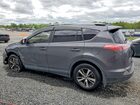 2017 Toyota Rav4 Xle Серый vin: JTMRFREV1HJ119924