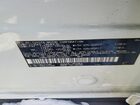2018 Toyota Rav4 Xle White vin: JTMRFREV2JJ236420