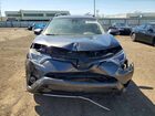 2018 Toyota Rav4 Xle Серый vin: JTMRFREV4JJ251923