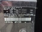 2017 Toyota Rav4 Xle Gray vin: JTMRFREV5HJ126570