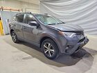 2017 Toyota Rav4 Xle Gray vin: JTMRFREV5HJ126570