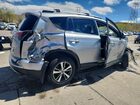 2018 Toyota Rav4 Xle Серебряный vin: JTMRFREV5JJ211172