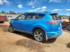 2018 Toyota Rav4 Xle Blue vin: JTMRFREV6JD231476 2018 Toyota Rav4 Xle Blue vin: JTMRFREV6JD231476